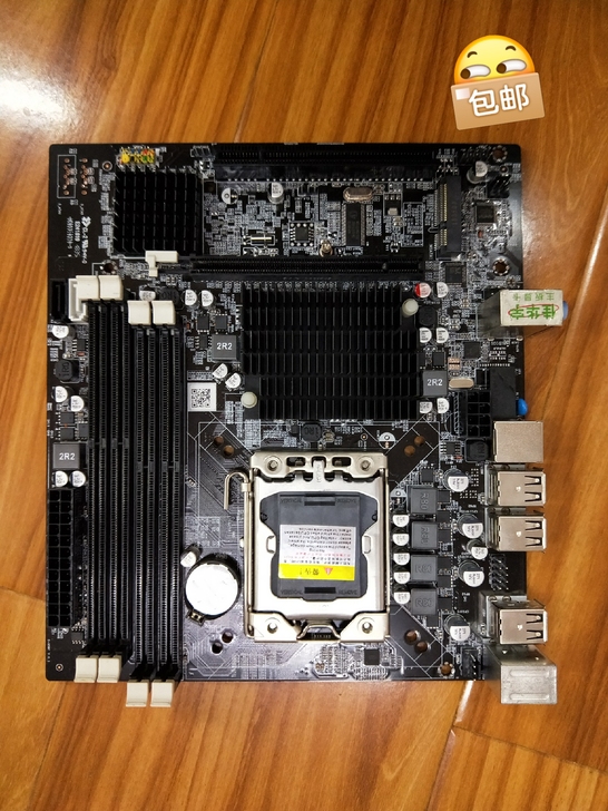 在家闲置很久了，没怎么使用过得电脑，几乎全...