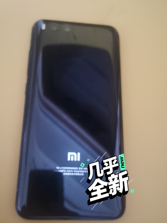 小米无人直播手机，硬改的无人直播手机，只做...