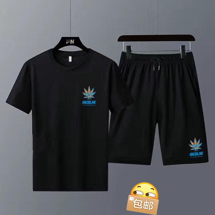 #全新未拆封 清仓跑量 （亏本出售30元一...