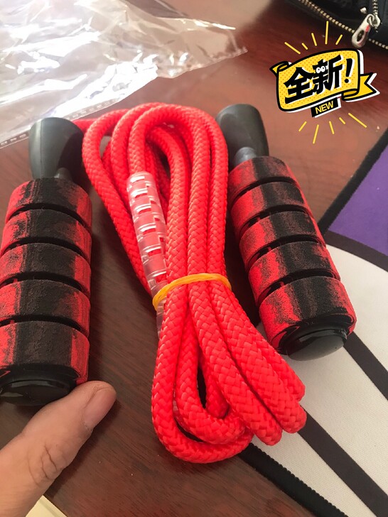 闲置几套跳绳需要的拿走，给个运费就可以!两...