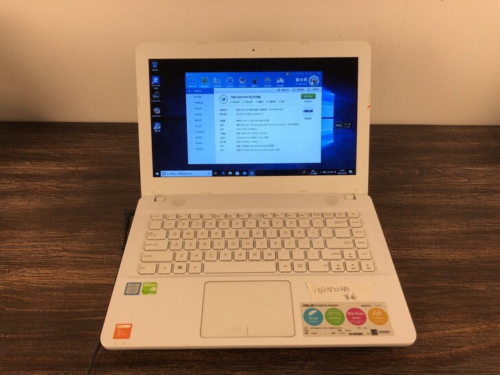 No:389-华硕a441u办公笔记本电脑...