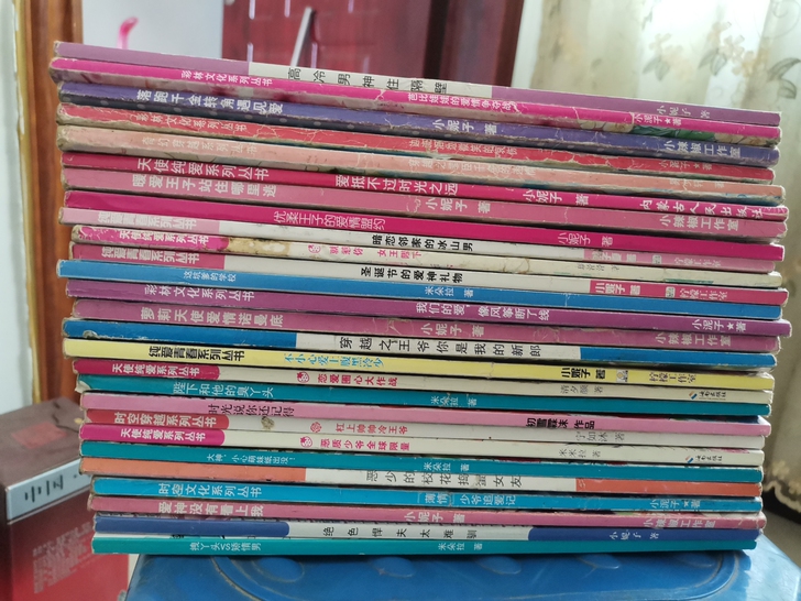 以前没有手机玩的时候就会看这种本质小说