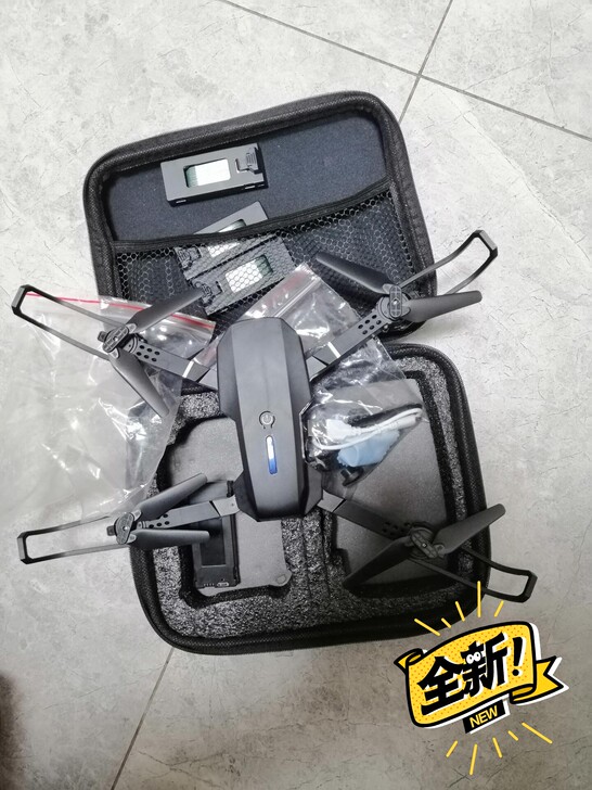 折叠无人机4k航拍高清专业超长续航四轴飞行...