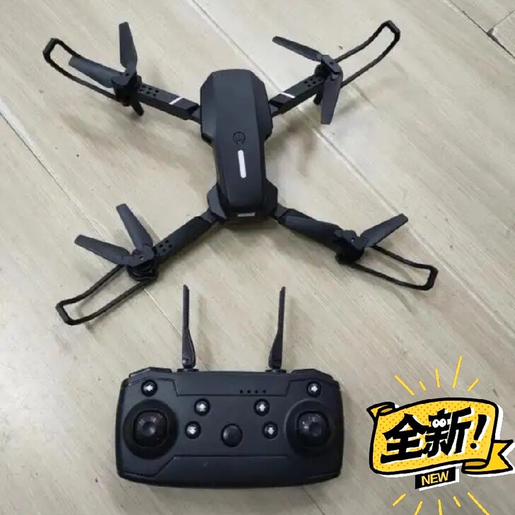 便宜出全新折叠无人机超长续航6k航拍高清专...