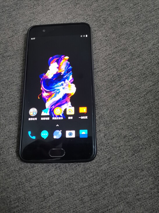 品牌型号： 一加5 一加手机 8+128