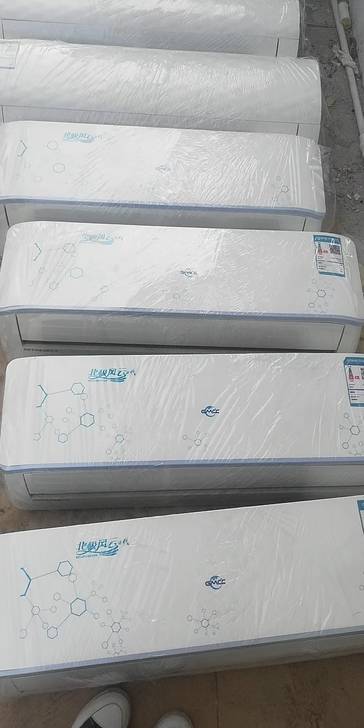 空调二手空调原装正品 格力  美的深圳，上...