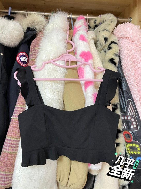 木耳边吊带背心女短款2020春夏装新款修身...