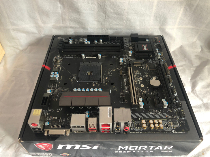 微星-B350M主板、完好拆机的时候太大力...