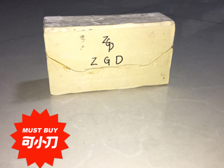 手指滑板模具 原子灰手工制作 有点小瑕疵，...