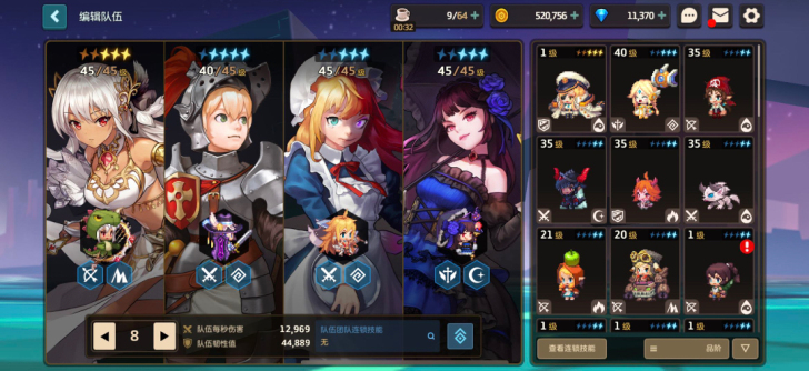 账号送人   想要的联系   土弓+武器 ...