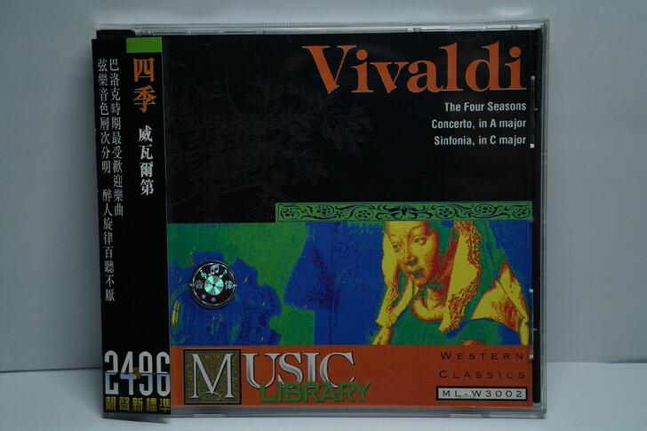 HUGO早期版本《维瓦尔第.四季》正大雨果...