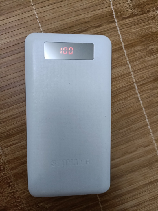 20000毫安充电宝，以前买的，现在手机电...