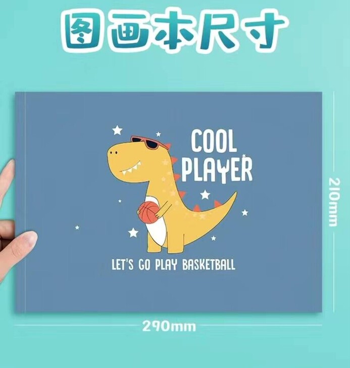 【包邮】图画本画画本绘图本空白a4素描本儿...