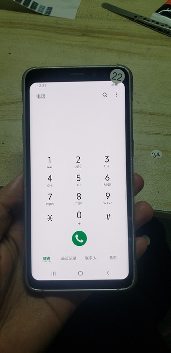 三星s8 active三防军工手机g89国...