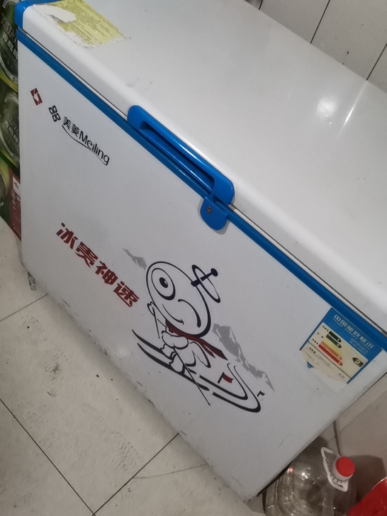 冰柜有点小 便宜出售