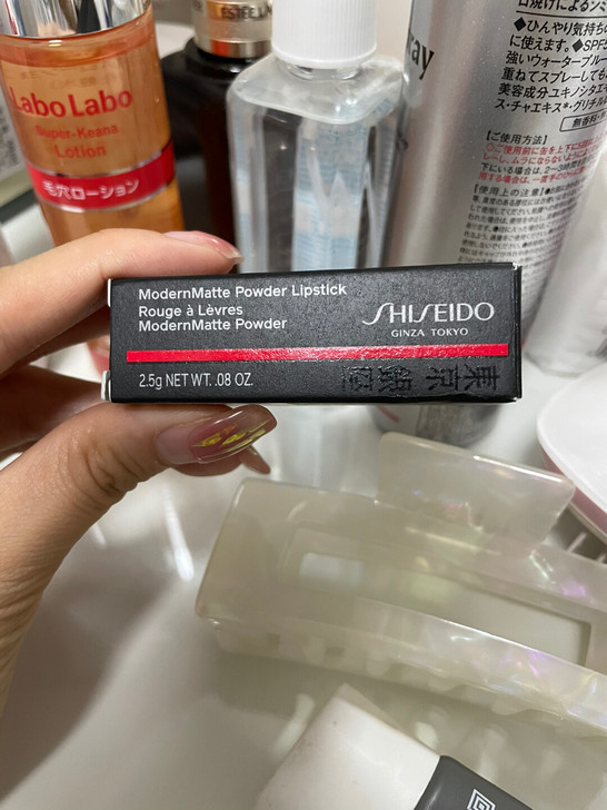 资生堂口红505 2.5g 上周三亚免税店...