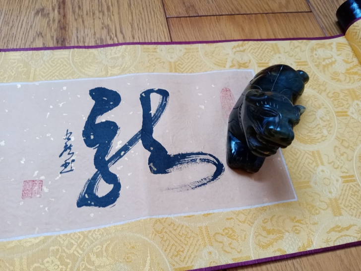 玉石虎，玉石雕刻老虎多年前收藏，书画家可做...