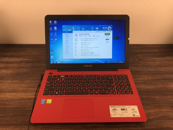 No:387-华硕w519l办公笔记本电脑...