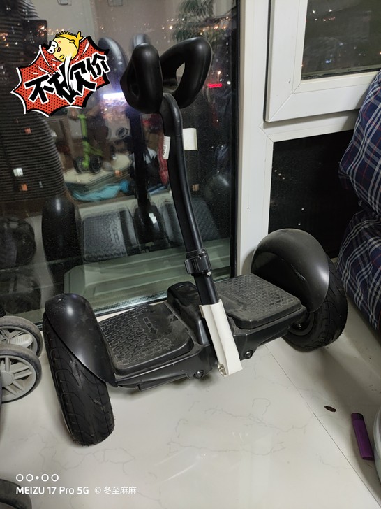 平衡车闲置，不是小米，叫啥名字忘了，用过四...
