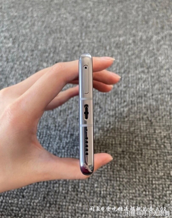 #节后鱼生#魅族 18 Pro 12GB+...