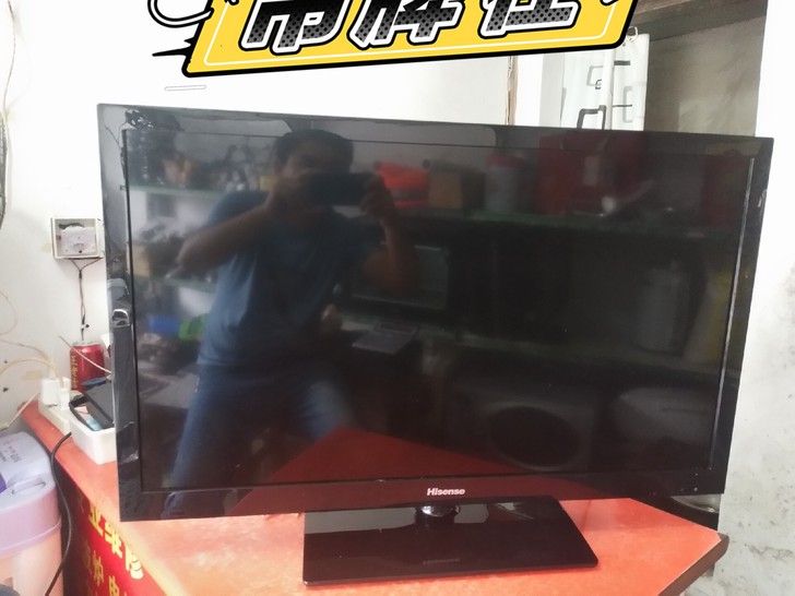 海信Hisense液晶电视，32英寸，八成...