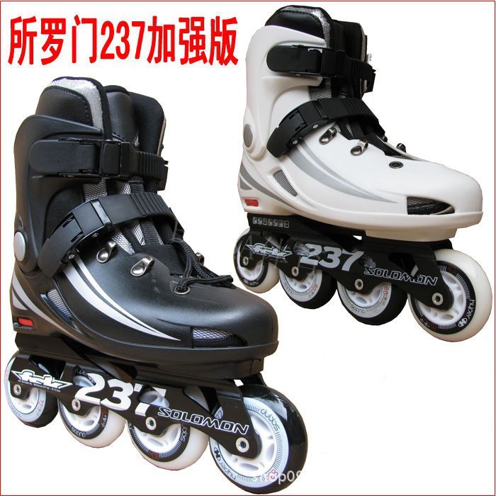 成人儿童专业花式平花鞋，经典中的经典。