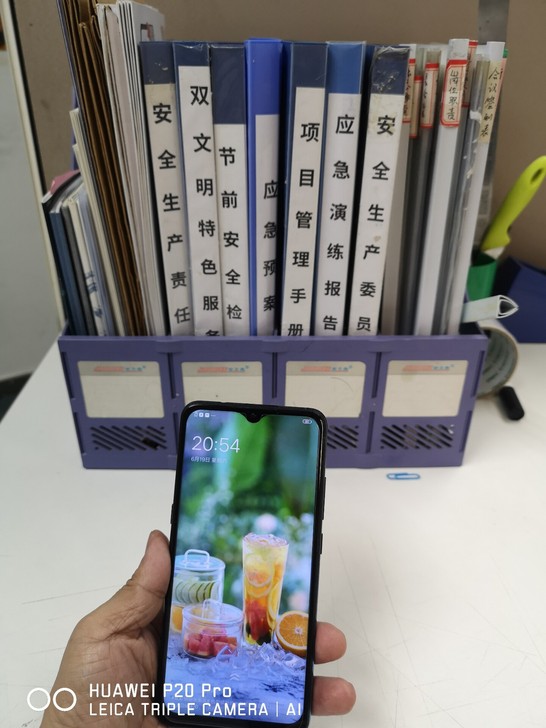 vivox23幻彩版，6.41英寸屏，高通...