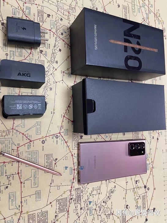 收个三星note20u