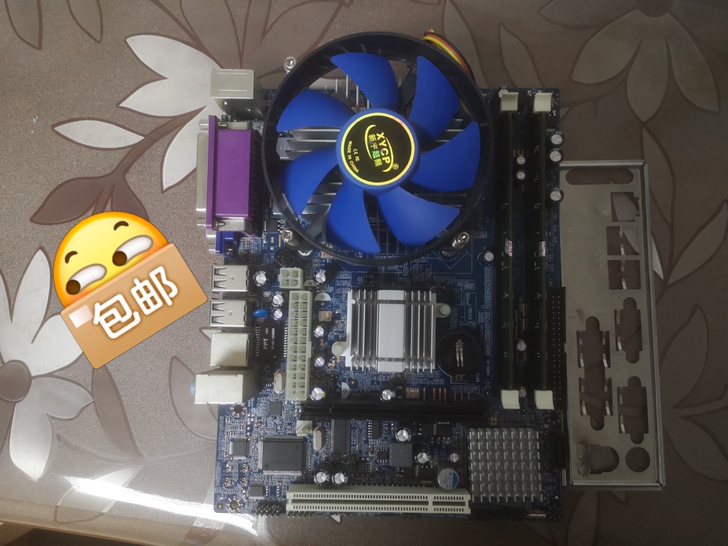 主板套装,多年前的产物,成色还不错,能点亮...