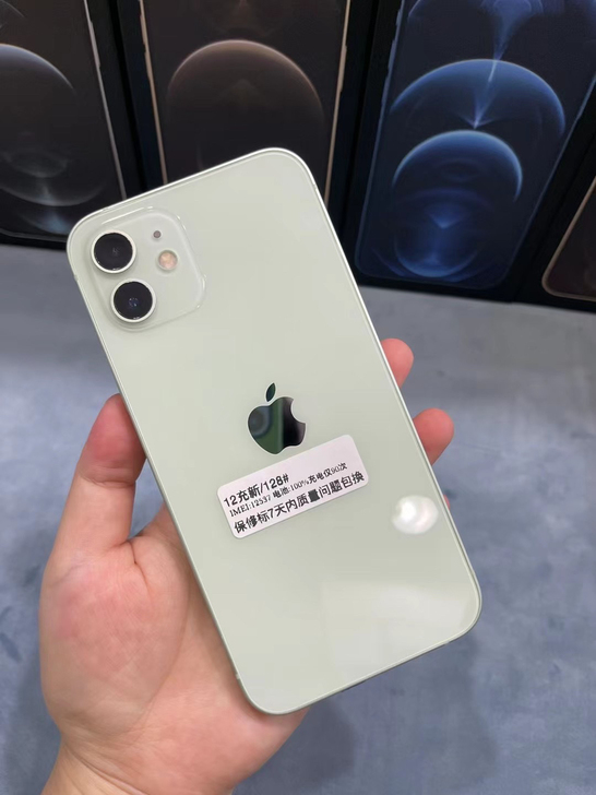 99新苹果12绿色，全原装iphone12...