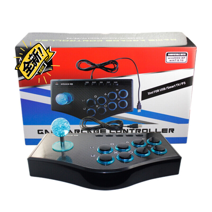 库存，全新安卓手机电脑多平台通用有线街机手...