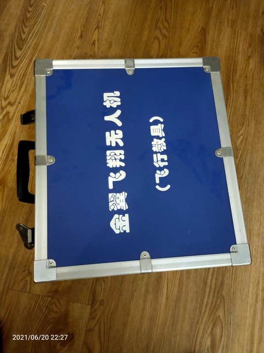 ＃多旋翼＃无人机＃金翼飞翔购买四旋翼无人机...