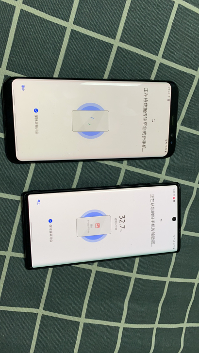 自用完美屏美版三星note10 完美屏完美...