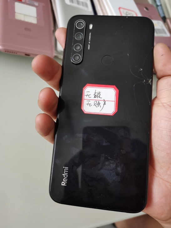 红米note8