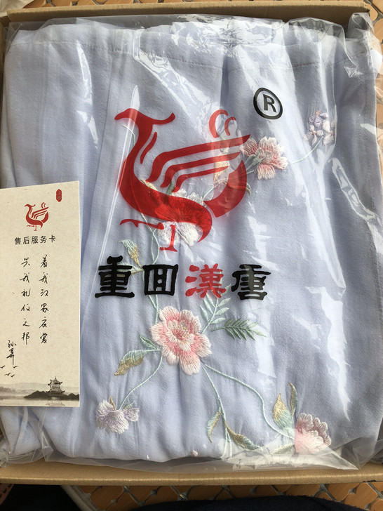 重回汉唐全新!五折出坑出手!汉服女款中国风...