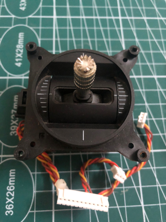 品牌型号 :睿斯凯X9D plus普通摇控杆