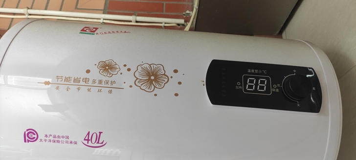 樱花热水器40L，用了不到一年，自提。九堡...