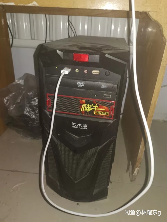 电脑一套，AMD四核处理器 8G运行内存，...
