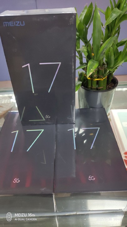 魅族17 8+256绿 黑全新原封