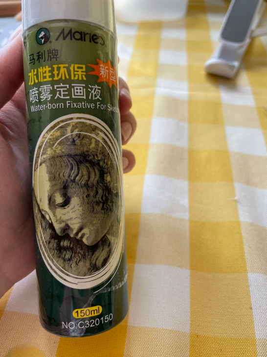 马利水性喷雾定画液手绘空白复古水彩素描本可...