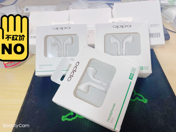 OPPO原装正品耳机原封未拆