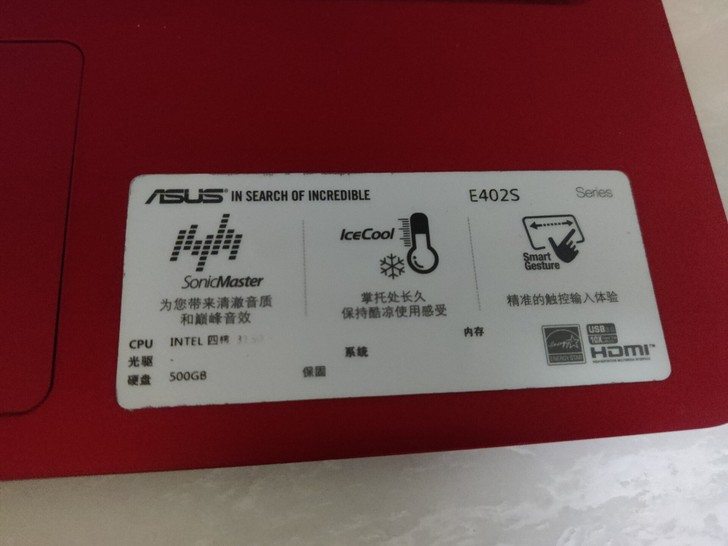 闲置笔记本一个，低价出