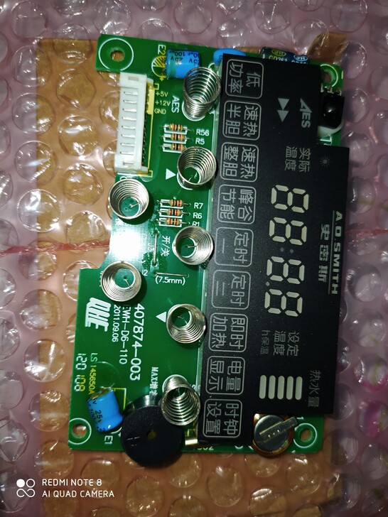 史密斯热水器D6弱电板(407874-00...