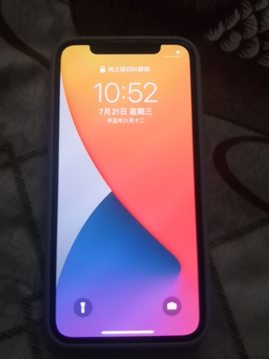 iPhoneX 银色