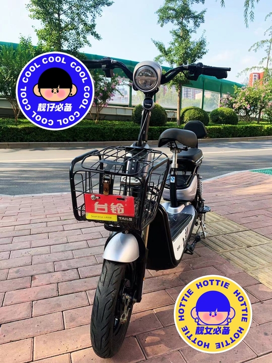 全新或二手电动车电动摩托车雅迪爱玛台铃48...