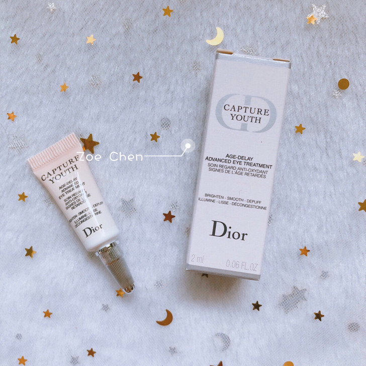 Dior未来新肌眼霜2ml