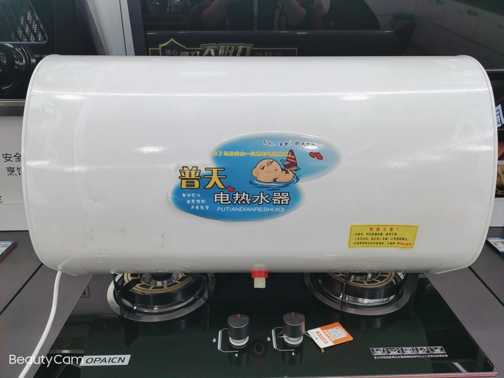 80L热水器（同城可上门安装）