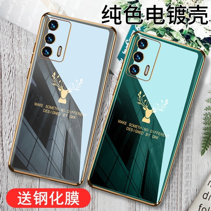 新进一批高端真我GT真我GTneo手机壳,...