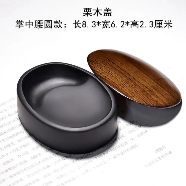 把玩小楷砚台掌中宝带盖砚台歙砚端砚携带写生...