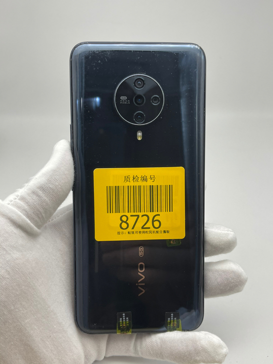 vivo S6黑色8+128正常使用5G手机